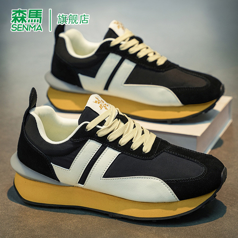 森马男鞋春季新款高级感潮流百搭轻便防滑厚底增高运动休闲阿甘鞋,淘宝优惠券,粉丝福利购,淘宝优惠卷