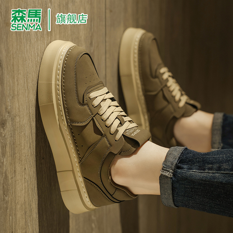 森马休闲板鞋男士2025冬季新款运动时尚复古风防滑耐磨真皮潮牌鞋 - 图0