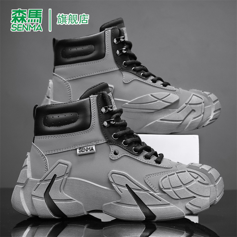 森马马丁靴男款冬季小众复古系带工装靴耐磨厚底户外运动老爹鞋男 - 图0