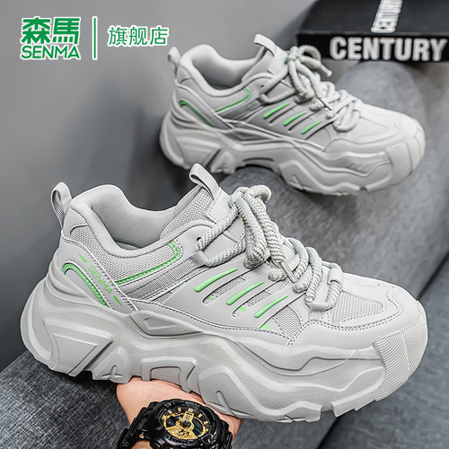 森马男鞋2025冬季新款时尚潮流厚底老爹鞋休闲百搭耐磨防滑运动鞋 - 图3