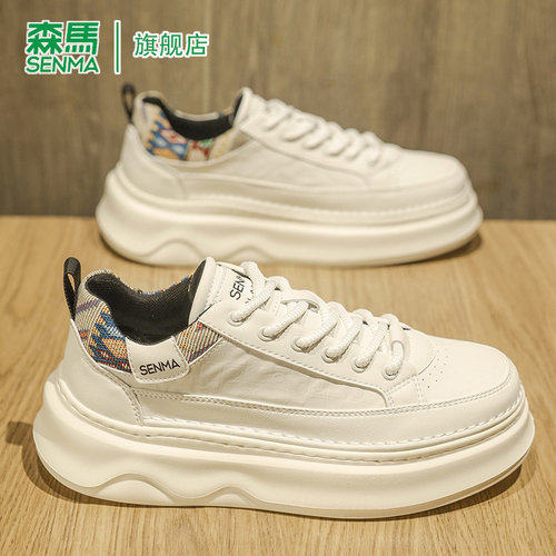 森马时尚休闲板鞋男士夏季厚底真皮个性简约百搭学生运动小白潮鞋 - 图2