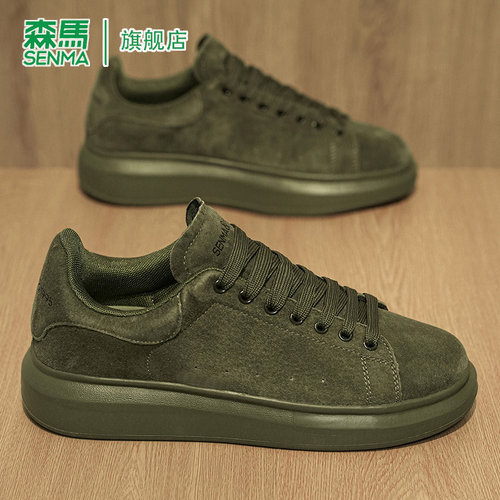 森马休闲板鞋男款复古潮流真皮夏季新款青少年个性时尚磨砂运动鞋 - 图3