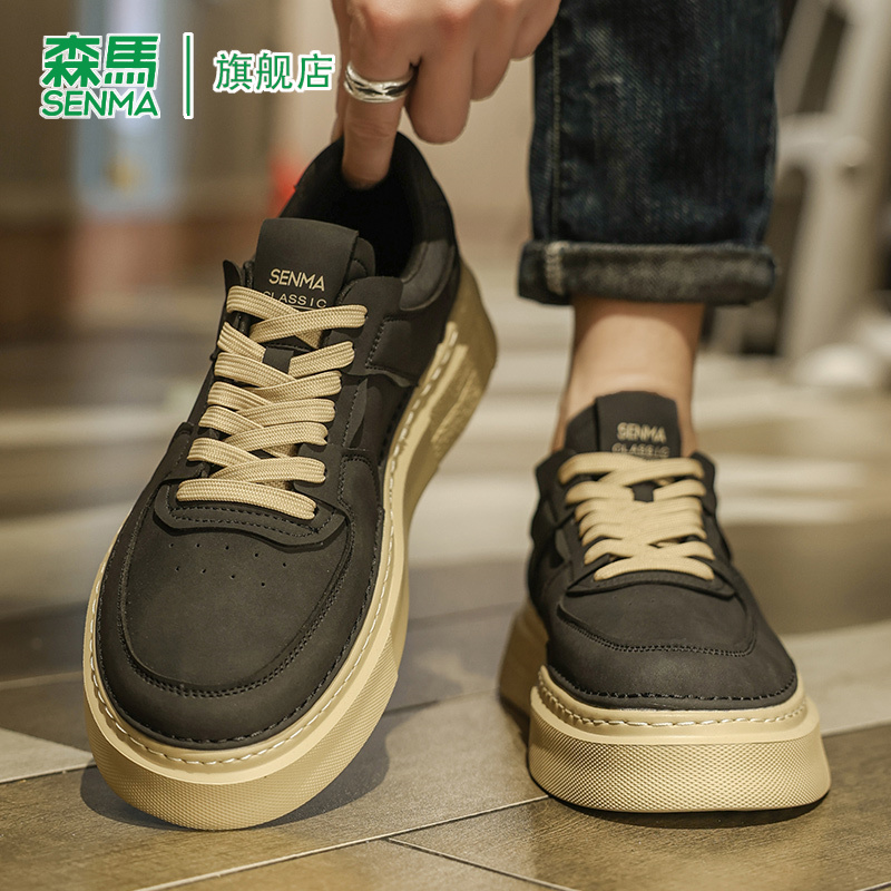 森马休闲板鞋男士2025冬季新款运动时尚复古风防滑耐磨真皮潮牌鞋 - 图1
