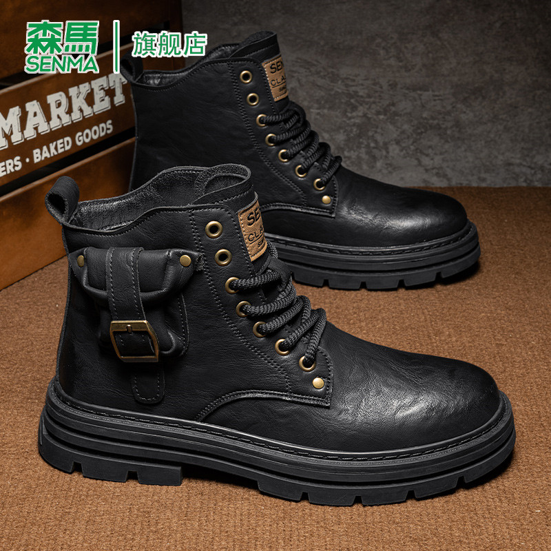 森马马丁靴男款春季复古英伦风真皮高帮皮鞋厚底踢不烂工装大黄靴,淘宝优惠券,粉丝福利购,淘宝优惠卷