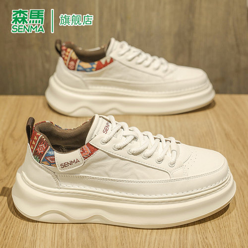 森马时尚休闲板鞋男士夏季厚底真皮个性简约百搭学生运动小白潮鞋 - 图1