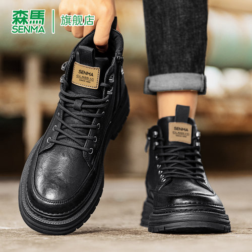 森马马丁靴男款冬季厚底真皮防水防滑复古潮流百搭高帮休闲工装靴 - 图0