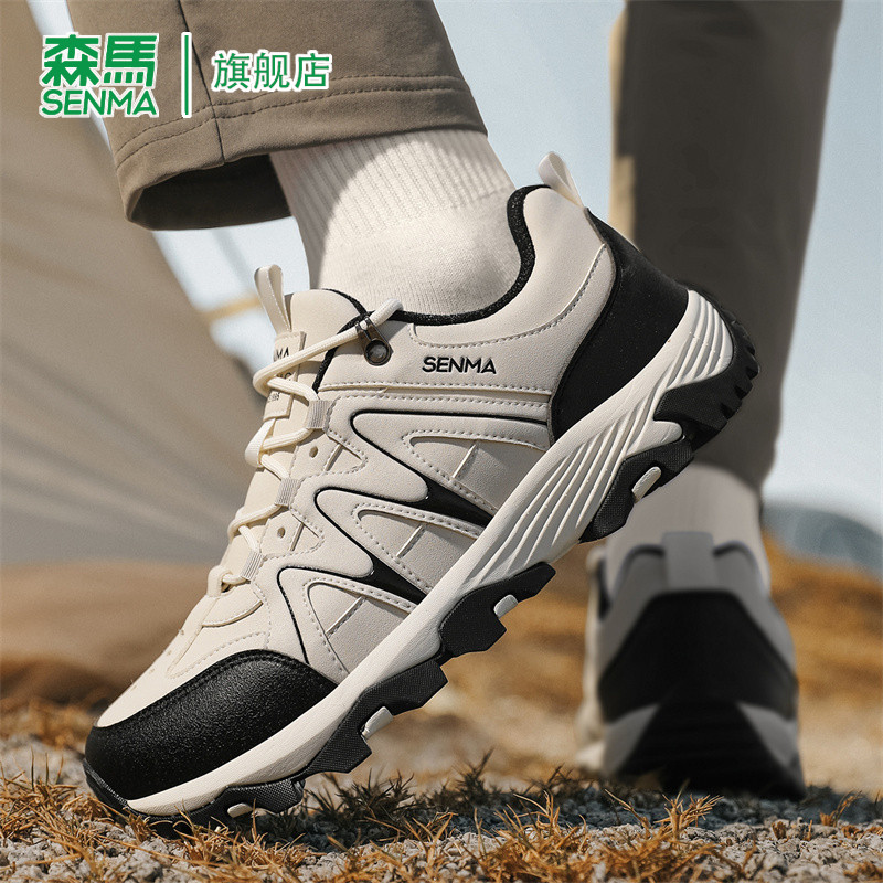 森马男鞋2026春季新款休闲户外旅游徒步登山鞋防滑耐磨厚底运动鞋,淘宝优惠券,粉丝福利购,淘宝优惠卷