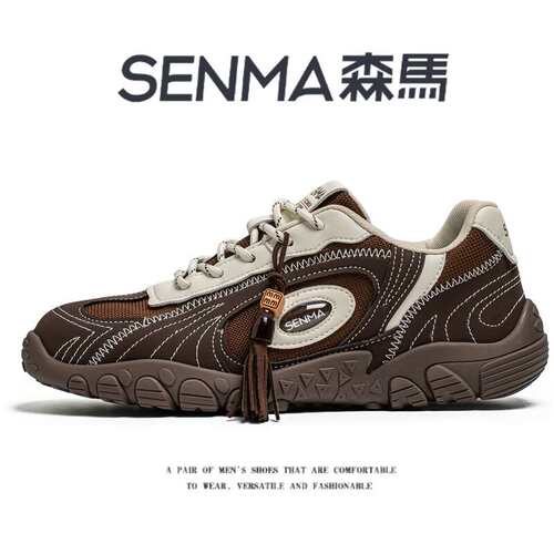 森马男鞋秋季潮流复古简约百搭真皮休闲阿甘鞋轻便舒适时尚德训鞋 - 图1
