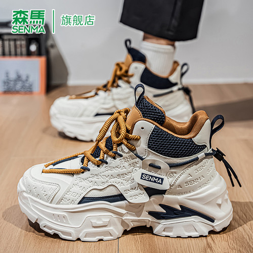 森马男鞋冬季韩版潮流高帮运动鞋男士时尚休闲百搭轻便跑步老爹鞋 - 图2