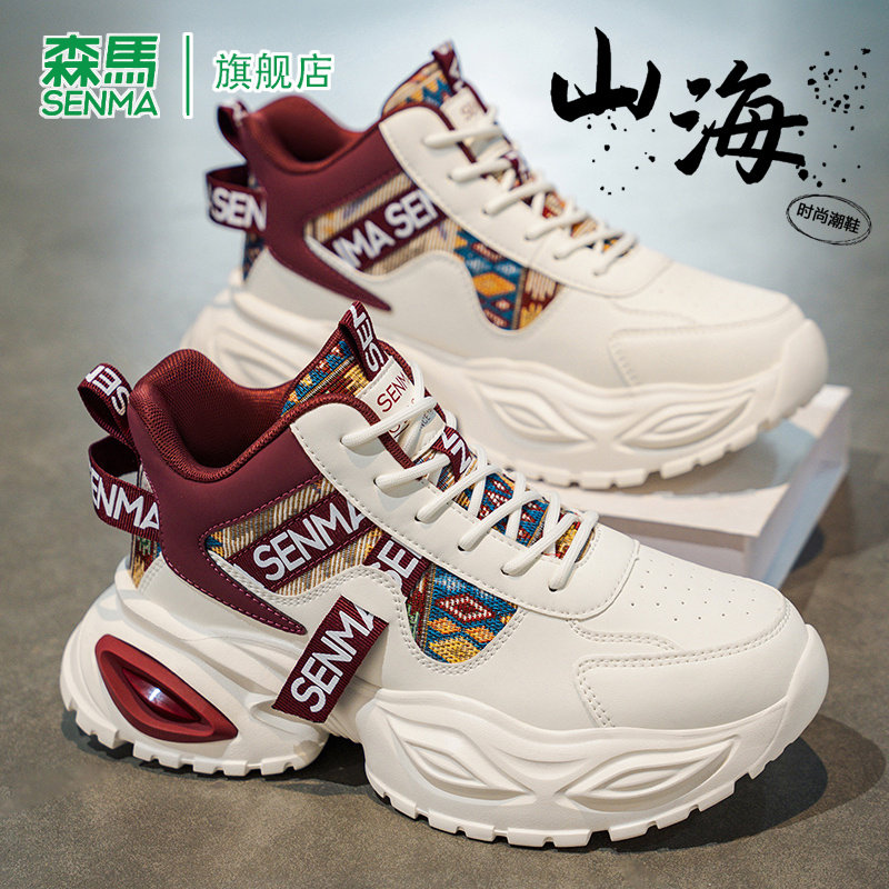 图 2