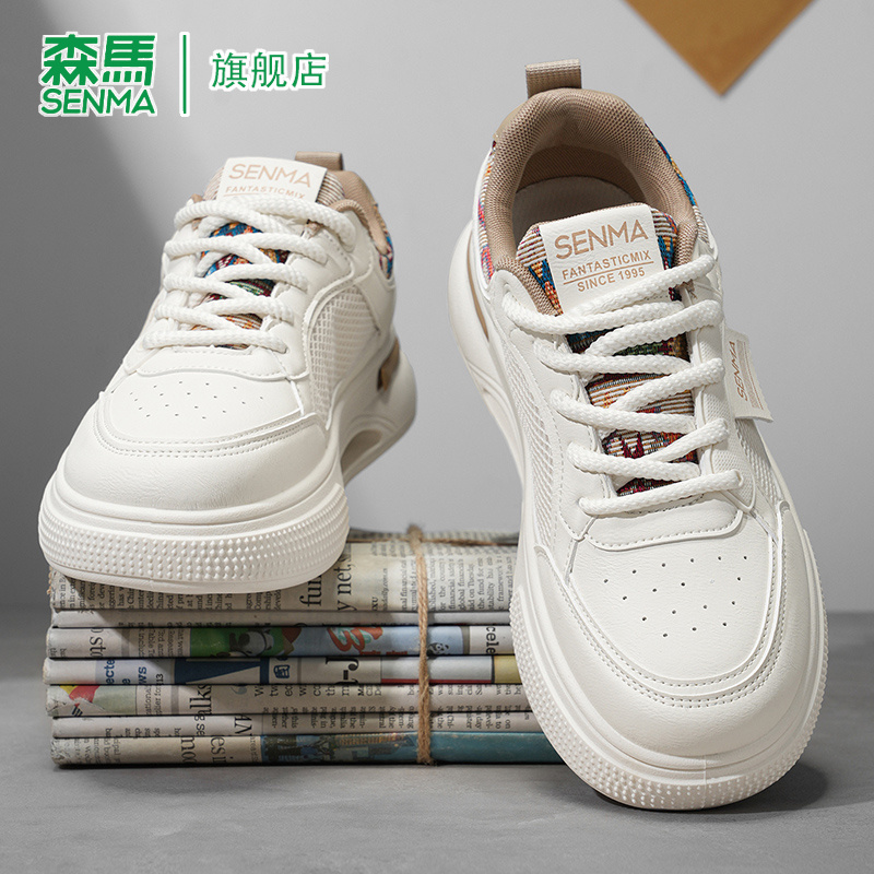 森马休闲板鞋男士秋季厚底真皮复古潮流百搭青少年运动防滑小白鞋 - 图3