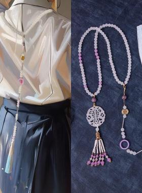 紫色项链新中式古风长款岫玉明制璎珞马面裙旗袍配饰汉服背云流苏