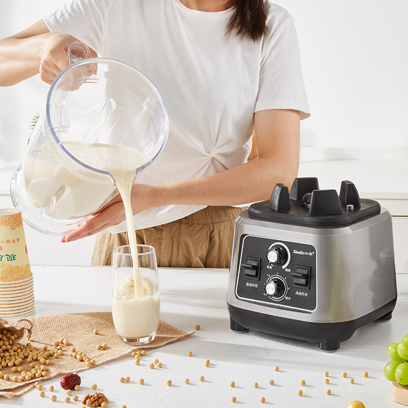 极速豆浆机e商用早餐店用现磨无渣免过滤大功率大容量破壁机料理,淘宝优惠券,粉丝福利购,淘宝优惠卷