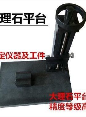 新品TR100 200粗糙度仪 x光洁度测量 可携式表面粗糙度仪 手持式