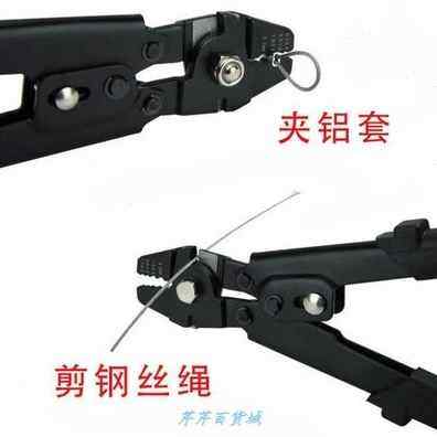 极速爆品品销新款铝套海套字型钓钢丝铝I绳索不锈8圆型铝管钳接单