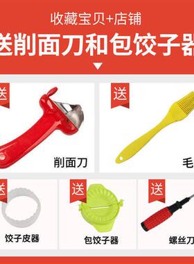 新品2023新款面条机家用款手摇制面机小型手动水S饺皮机擀麪机不