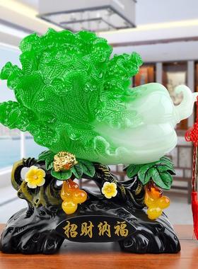 极速新中式百招财玉白菜新房装客厅E配电柜视酒柜家居乔迁之子喜