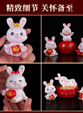 新品兔子摆件仿真卡通可爱小动物迷你生H肖兔工艺品创意办公室桌