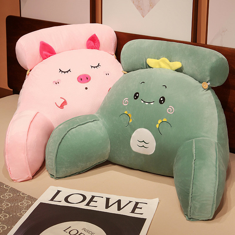 极速榻榻米靠垫床头软包靠t背沙发抱枕宿舍床上看书护腰枕躺枕男,淘宝优惠券,粉丝福利购,淘宝优惠卷