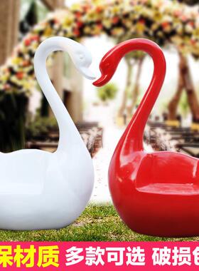 大型卡通座椅雕塑玻璃钢商场摆件户外商业步行街幼儿园售楼处小品