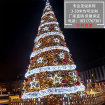 Mall Large Christmas Tree Outdoor Frame Tree 3 4 6 7 8 9 10 m Christmas Tree Christmas Scene Placement