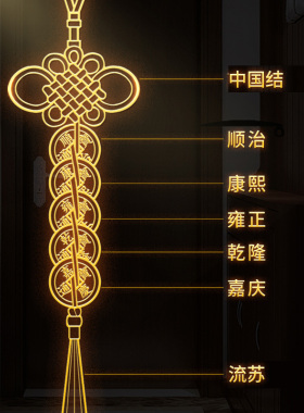 速发五钱门对门吉祥结挂件厕决大门对邻居卧室解所中国结金属贴