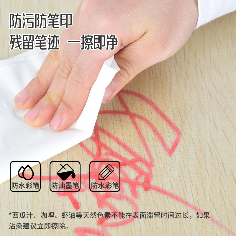 小学生透明课桌桌垫学习桌写字台书桌垫子儿童专用防水桌布水晶板