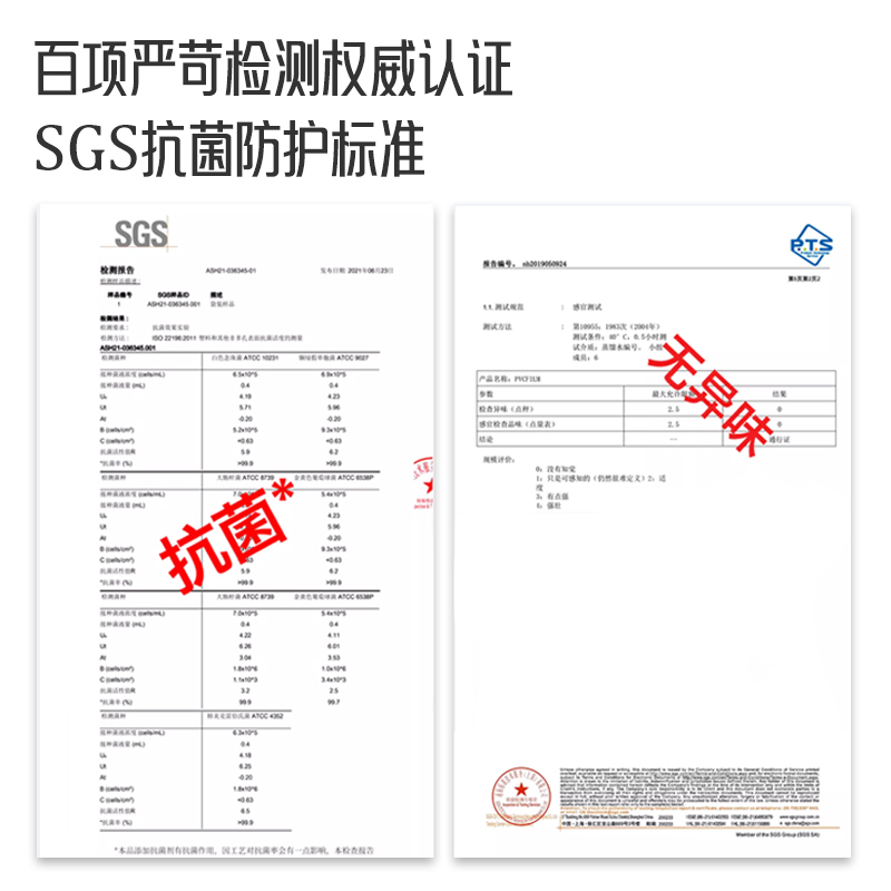 小学生透明课桌桌垫学习桌写字台书桌垫子儿童专用防水桌布水晶板