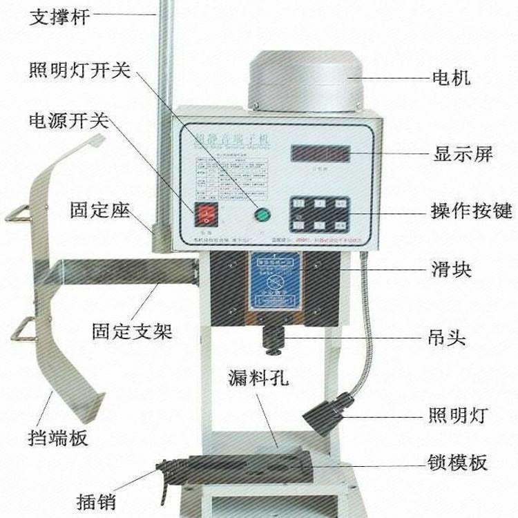 现货静音端子机端子压着机压接机接线端子机打端机铜鼻子冲压 - 图3