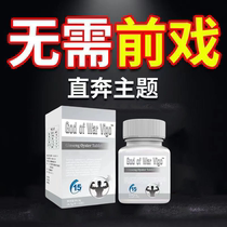 General Wang Happy You dont understand the little assistants satisfaction you cant imagine buying two to send one