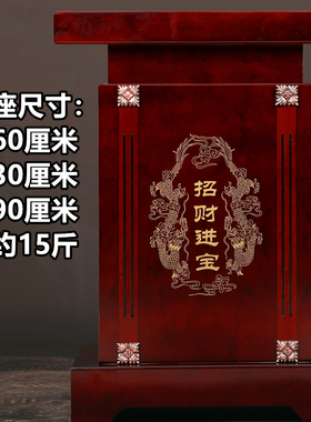 新品招财进宝落地底座木质u通用关公佛像供台马牛貔貅麒麟摆件落