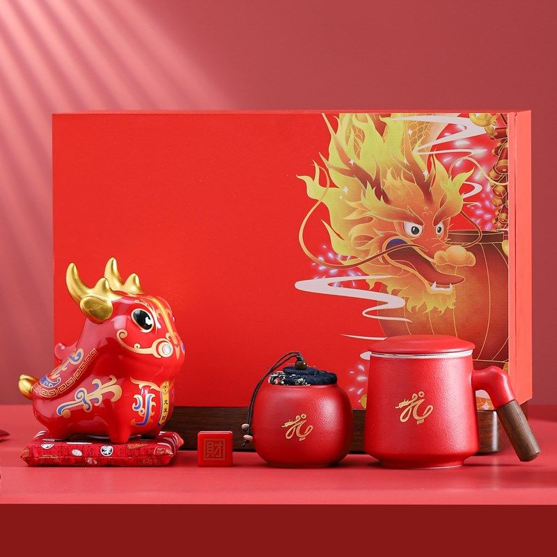 速发2024龙年公司年会礼品定制logo商务伴手礼盒套装文创活动纪念
