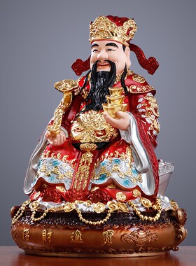 极速台湾铜c雕财神爷佛像家用供奉招财文财神像手捧如意聚宝盆财