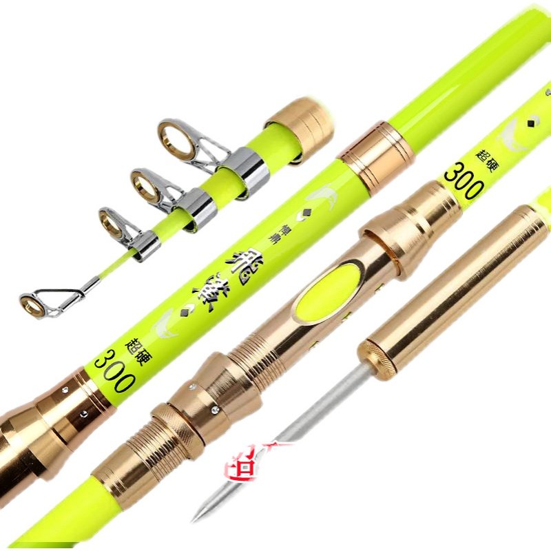 极速矛鱼专用杆飞鲨n海竿套装超硬钓鱼竿碳素抛甩远投杆锚鱼竿大,淘宝优惠券,粉丝福利购,淘宝优惠卷