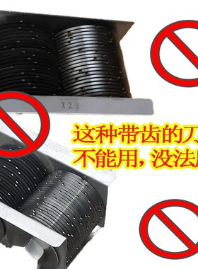 新品商用绞肉切片机圆刀打肉机专业磨刀器P 商厨肉品处理设备