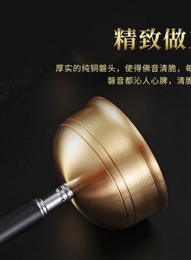 新品弘德纯黄铜引磬手持引庆寺庙法会法器木柄引罄V念佛念经功课