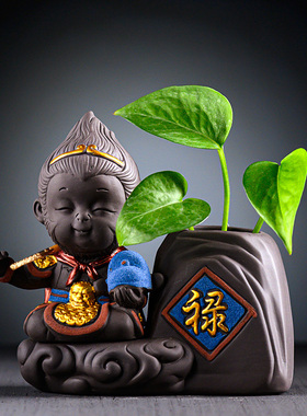 极速创意花器茶宠绿萝花插t水培植物摆件养花花瓶插花容器花盆桌