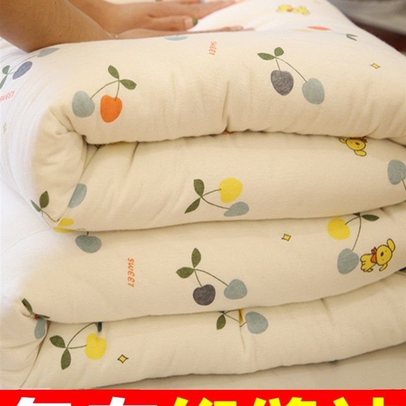 极速新疆棉被一级全棉被芯纯棉花棉絮棉花被牀垫加厚W保暖冬被手,淘宝优惠券,粉丝福利购,淘宝优惠卷