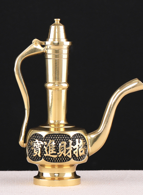 新品纯铜酒杯 铜酒壶小茶壶 供佛茶杯H财神爷供奉佛前神台水杯佛