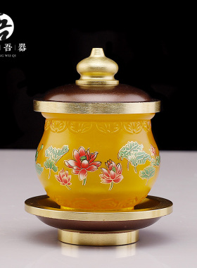 新品琉璃供水杯圣水杯供佛杯家用佛前供J杯观音菩萨净水杯莲花水