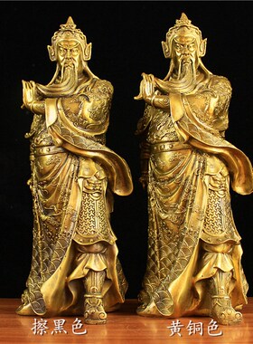 极速纯铜关公铜像关羽像财神武z财神铜武圣关二爷家居客厅礼品摆