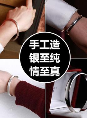 手工订做银饰来料加工银首饰定制银镯子S999以旧换新纯银改款手镯