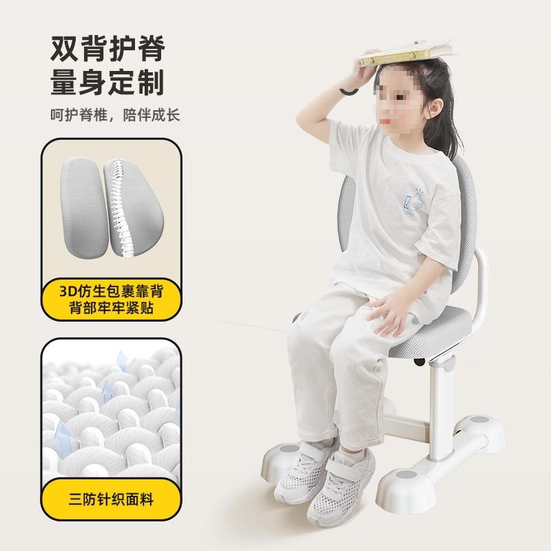 Children's study table primary school students simple home student desks and chairs writing homework desk set liftable table