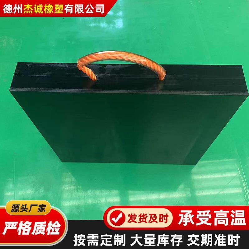 厂家吊车支脚垫块减震垫工业防滑加厚缓冲垫方块聚乙烯支腿垫板,淘宝优惠券,粉丝福利购,淘宝优惠卷