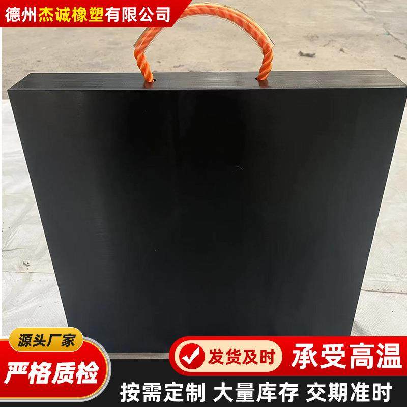 厂家吊车支脚垫块减震垫工业防滑加厚缓冲垫方块聚乙烯支腿垫板,淘宝优惠券,粉丝福利购,淘宝优惠卷