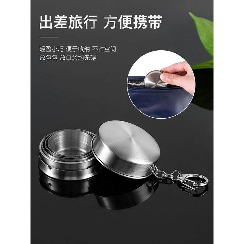 304不锈钢折叠水杯旅行便携式漱口杯耐高温小杯子户外随身压缩杯,淘宝优惠券,粉丝福利购,淘宝优惠卷