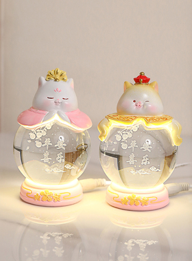 热销宫廷b御猫水晶球小夜灯结婚订婚摆件生日礼物桌面装饰品可爱
