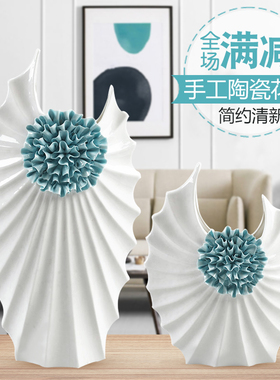 热销客厅摆件家居饰品现代简约结婚礼物创意软装工艺品.酒柜装饰