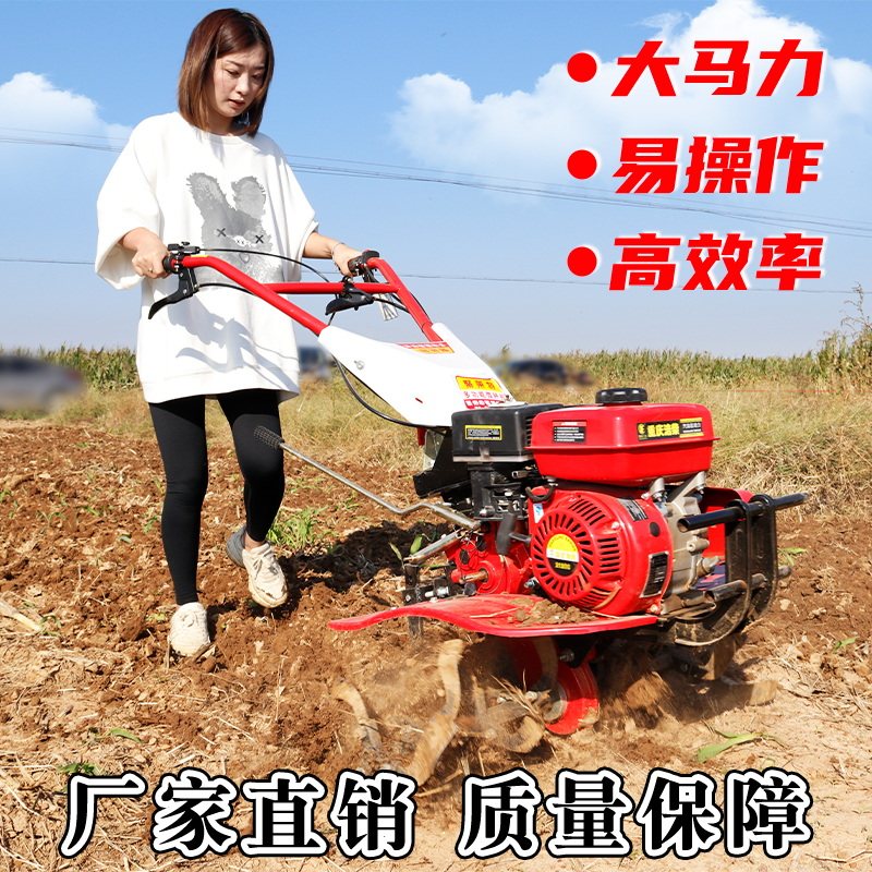 极速硬土微耕机柴机油新型自走y式微耕机旋耕机小型家用翻地犁配,淘宝优惠券,粉丝福利购,淘宝优惠卷