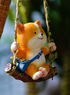 新品可爱a小狗荡秋千树上挂件幼儿园户外花园阳台庭院太阳能灯装